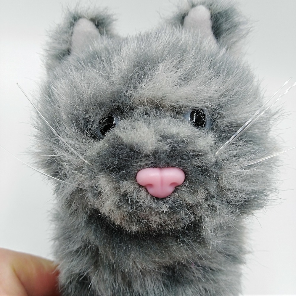 American Girl Doll Pet Grey Kitten Praline Cat Plush